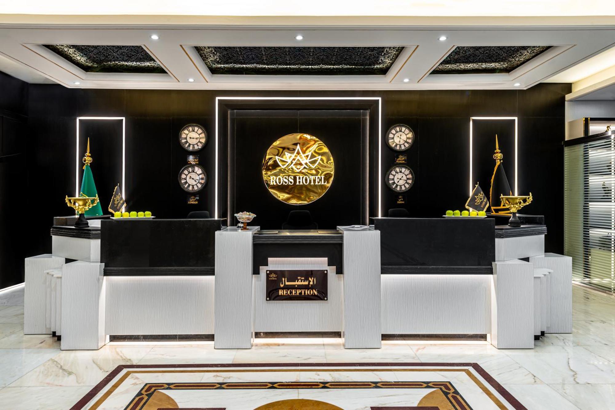 Ross Hotel Riyadh Luaran gambar