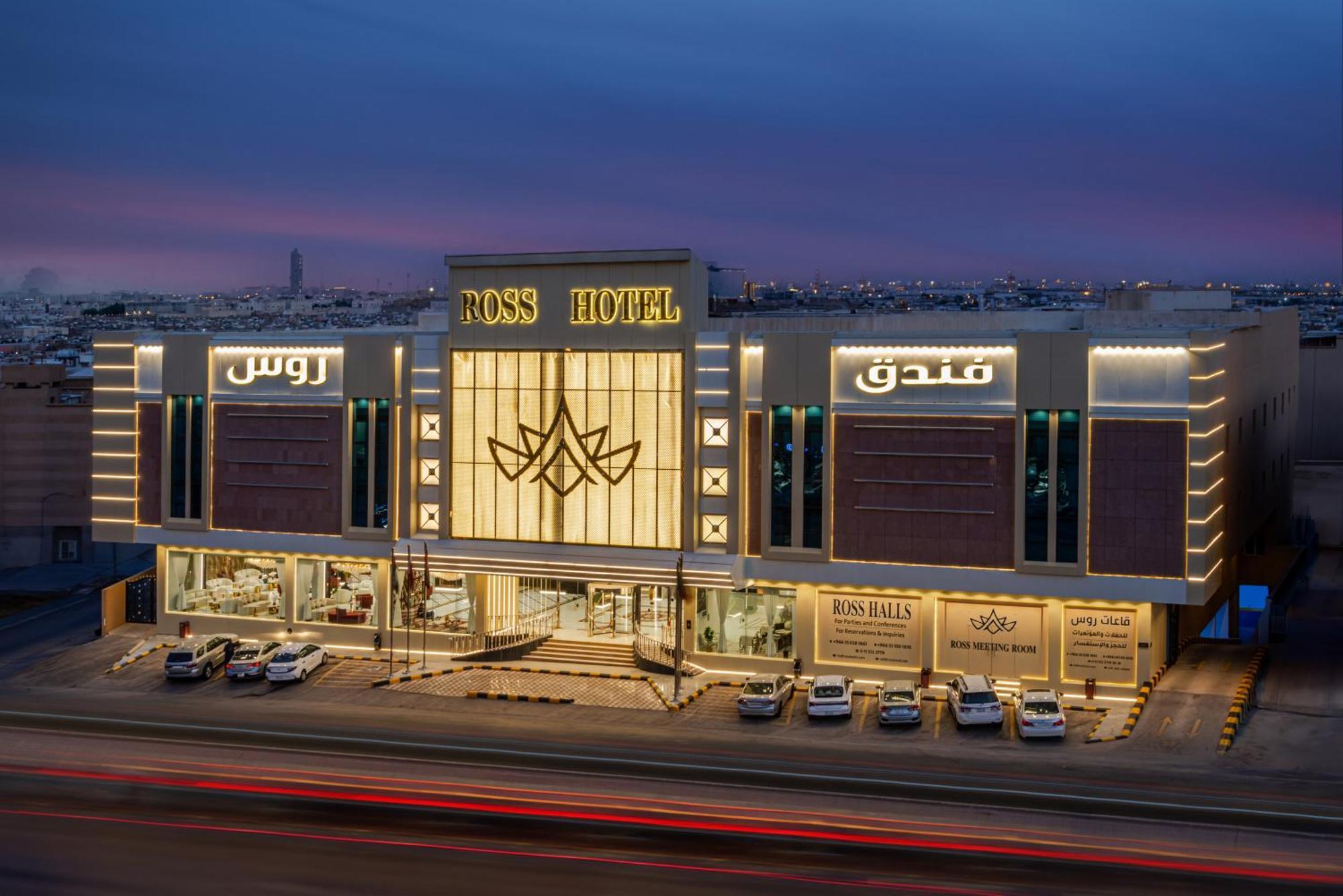 Ross Hotel Riyadh Luaran gambar